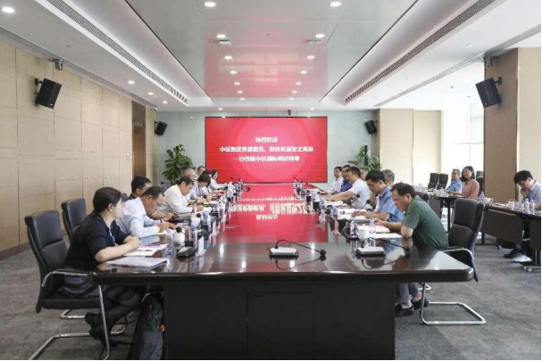 圖片關(guān)鍵詞 圖片關(guān)鍵詞