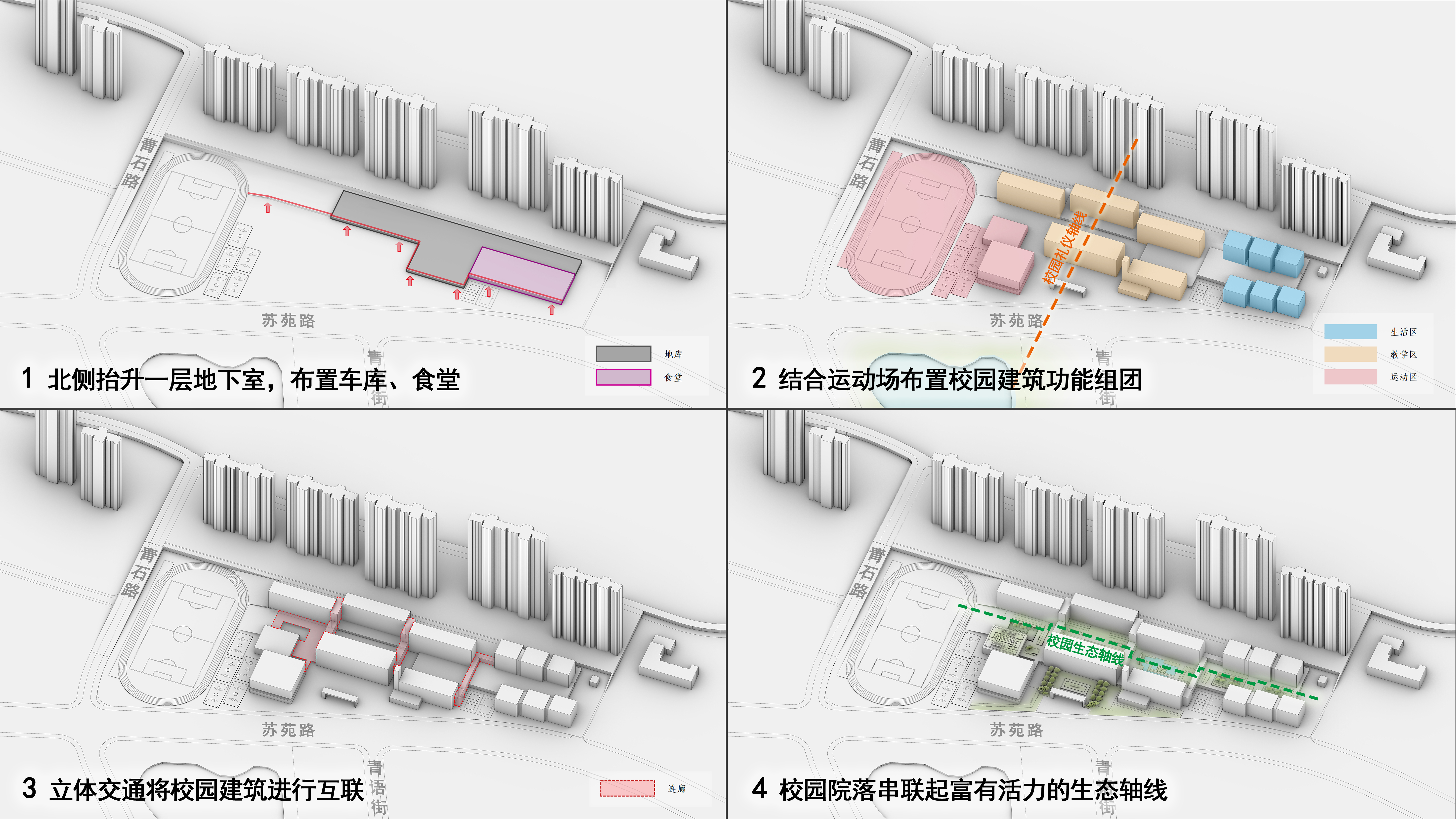 圖片關(guān)鍵詞 圖片關(guān)鍵詞