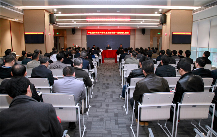 圖片關鍵詞 圖片關鍵詞