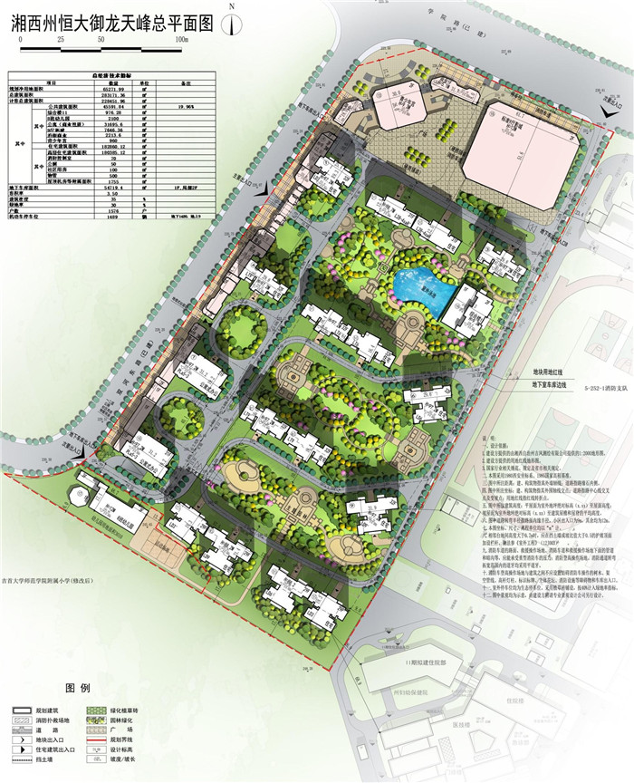 圖片關(guān)鍵詞 圖片關(guān)鍵詞