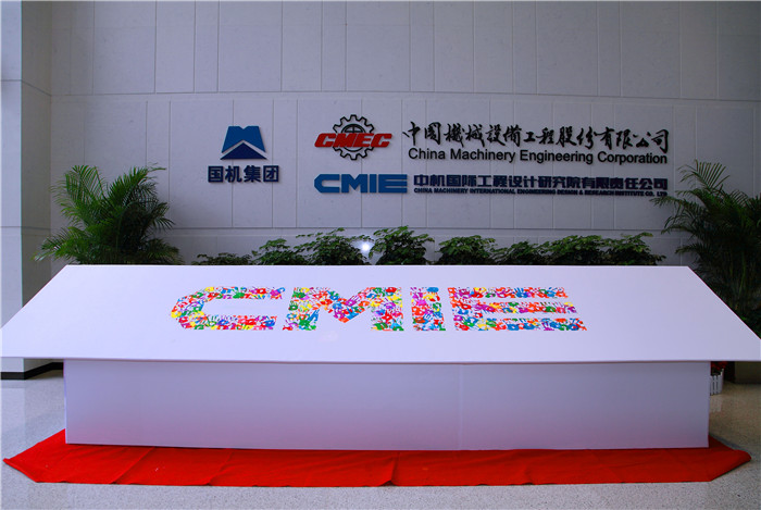 圖片關鍵詞 圖片關鍵詞