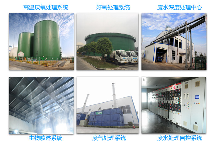 圖片關鍵詞 圖片關鍵詞