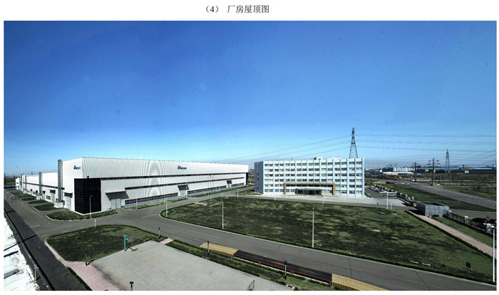 圖片關(guān)鍵詞 圖片關(guān)鍵詞