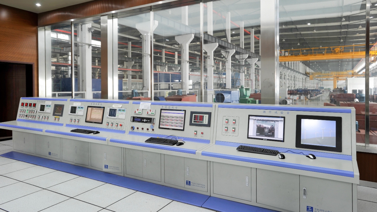 南京汽輪電機(jī)（集團(tuán)）有限公司重型空冷汽輪發(fā)電機(jī)試驗(yàn)站、風(fēng)力發(fā)電機(jī)試驗(yàn)站