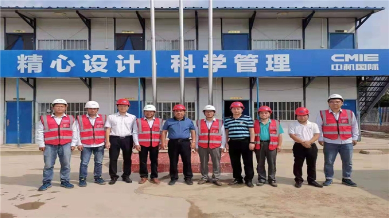 公司黨委副書記、總經(jīng)理易凡 赴南京、滁州總包項(xiàng)目現(xiàn)場開展安全檢查