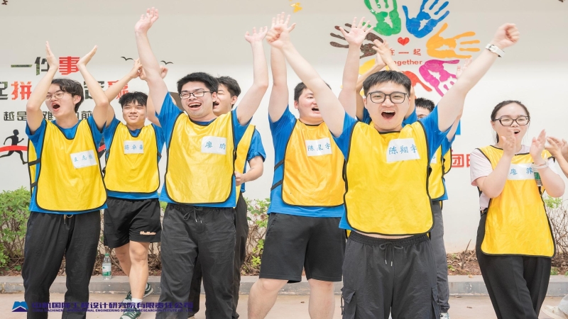 聚力向“新”—中機國際2025年應(yīng)屆新員工 入職培訓(xùn)圓滿完成