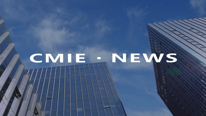 喜報(bào)！中機(jī)國(guó)際多個(gè)項(xiàng)目榮獲2024年度省優(yōu)秀工程勘察設(shè)計(jì)成果獎(jiǎng)項(xiàng)