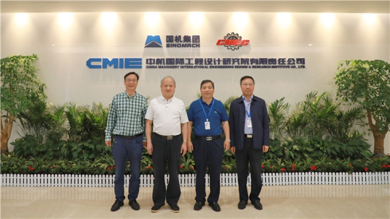 安徽省滁州市人大常委會主任、黨組書記王圖強調(diào)研中機國際