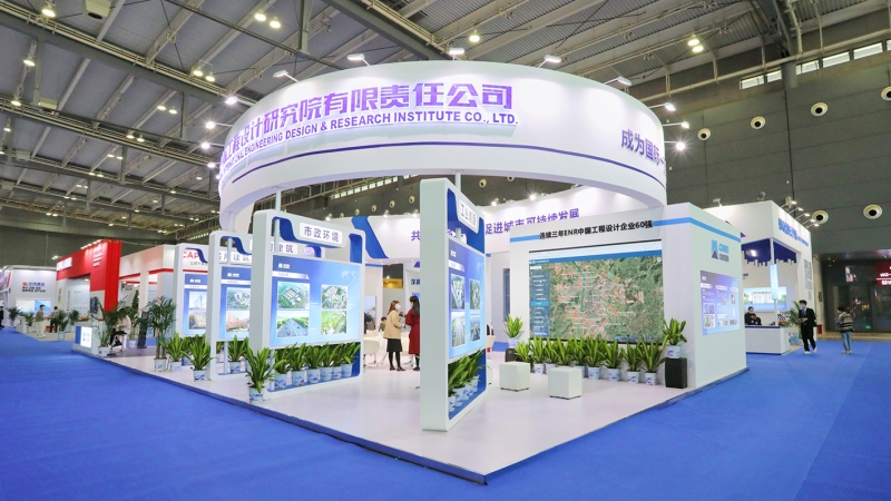 2020產(chǎn)博會，中機國際展示城市精美