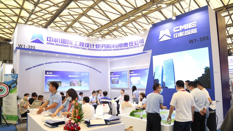 中機國際精彩亮相2021snec光伏展！