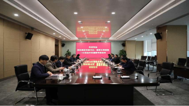 湘電集團(tuán)黨委書記、董事長周健君一行到訪中機國際