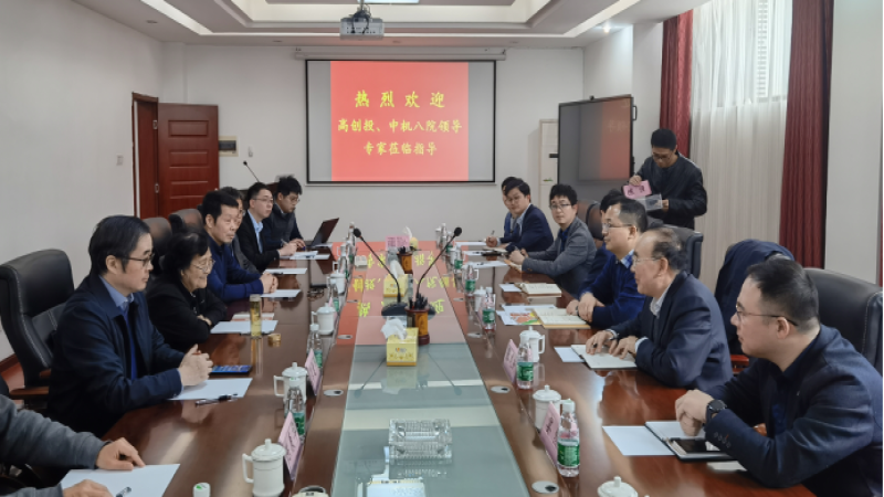 對(duì)話鐘掘院士團(tuán)隊(duì) 共建湖南先進(jìn)制造業(yè)高地