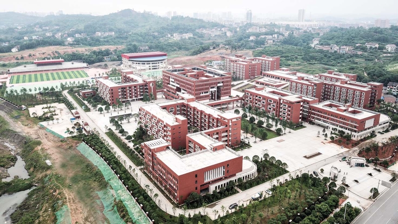 邵陽市第一中學(xué)