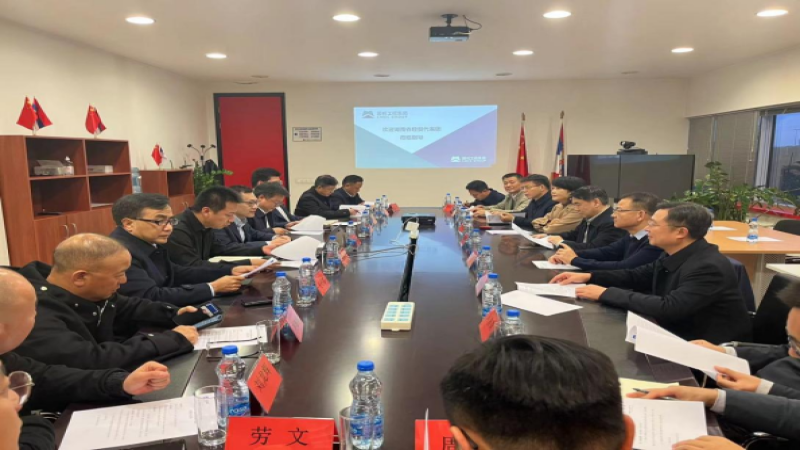 中機(jī)國(guó)際黨委書(shū)記、總經(jīng)理陳蕃隨湖南省經(jīng)貿(mào)代表團(tuán)考察塞爾維亞