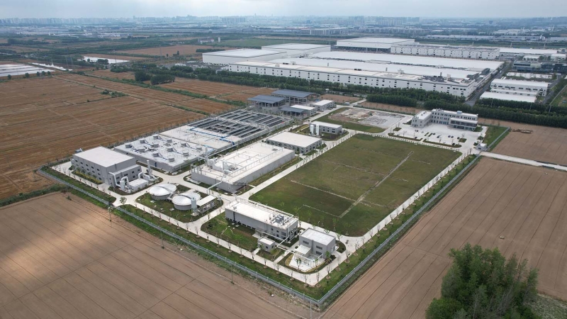 鹽城經濟技術開發(fā)區(qū)第三污水處理廠EPC總承包項目