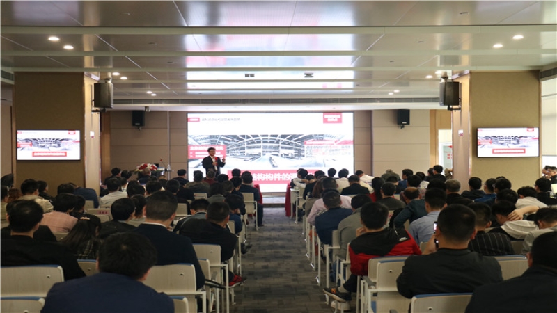 閱大師風(fēng)采，暢想設(shè)計(jì)人生一一2019年鋼結(jié)構(gòu)建筑設(shè)計(jì)論壇