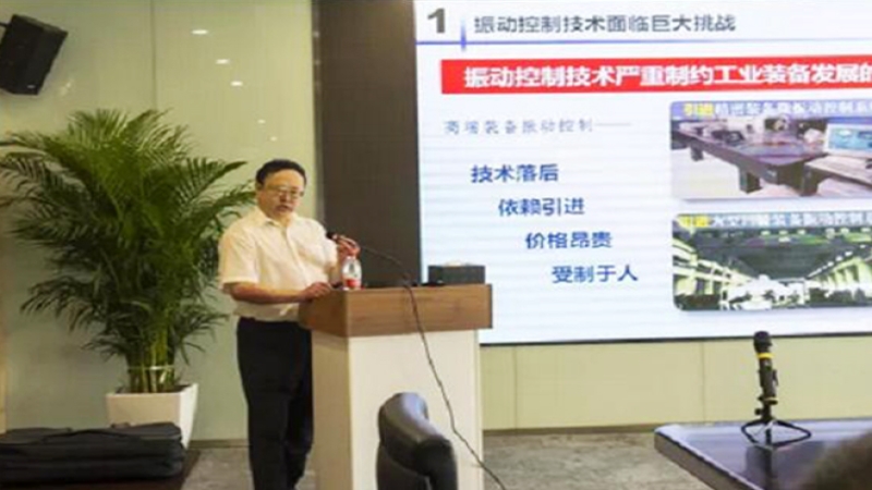 國(guó)機(jī)集團(tuán)總經(jīng)理徐建調(diào)研中機(jī)國(guó)際