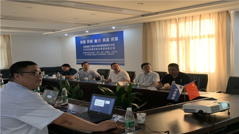 中機國際黨委書記、董事長金寅赴項目現(xiàn)場開展安全生產(chǎn)專項檢查