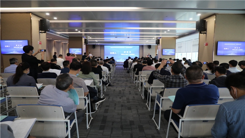 湖南省先進制造業(yè)集群發(fā)展專家報告會在中機國際舉行