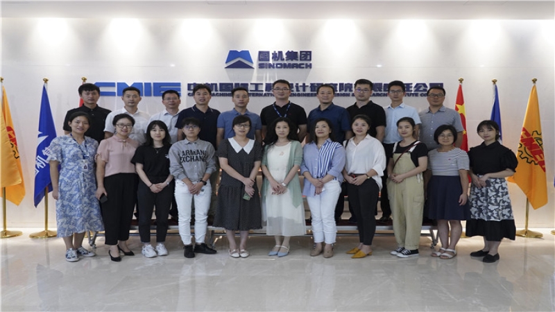 共探人才之道，設計行業(yè)HR群英聚首中機國際