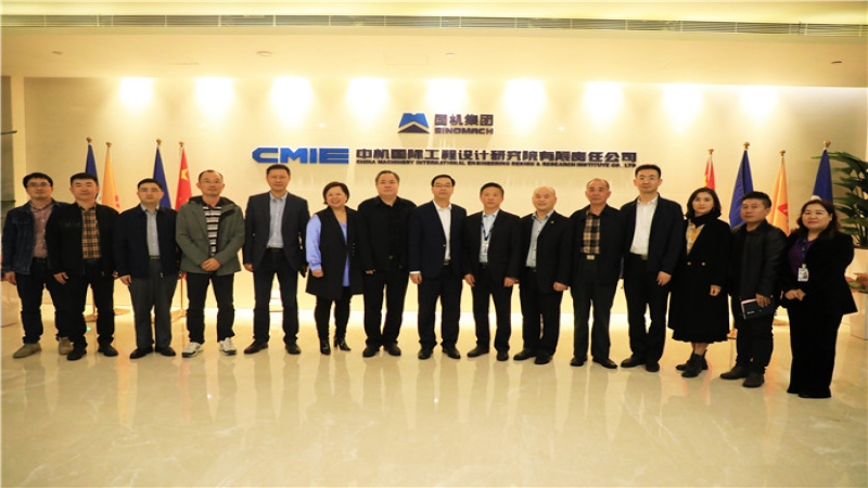 共謀發(fā)展！湖南檢驗檢測學會專家顧問團蒞臨中機國際調(diào)研指導