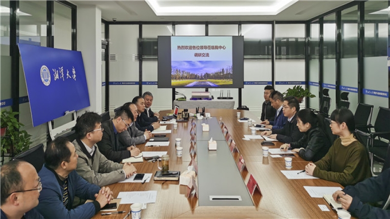 中機國際紀委書記邵雪奎率隊赴湘潭大學(xué)考察交流