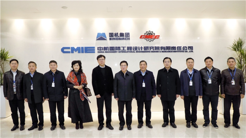 “所見即所得”，湖南省副省長陳文浩 肯定中機國際的行業(yè)引領作用