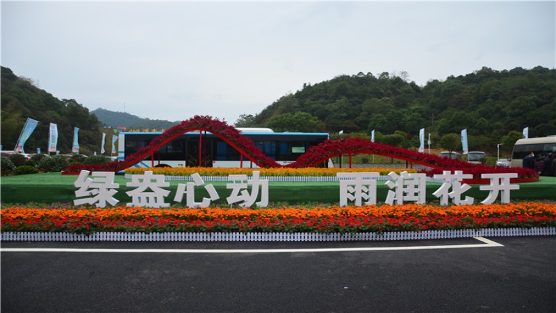 中機國際助力2021年湖南省花博會設計圓滿完成！