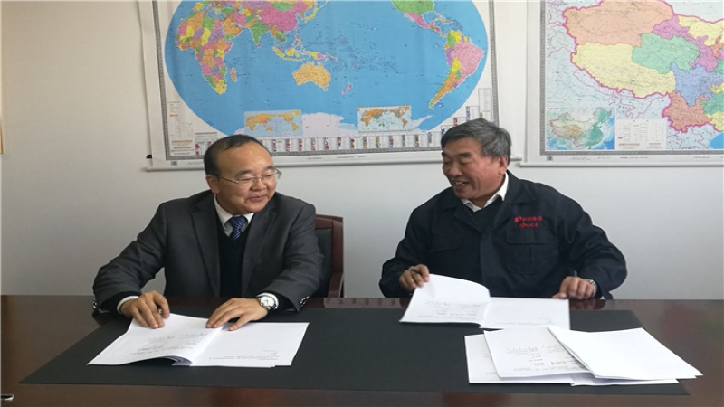 中機(jī)國(guó)際順利簽署北方稀土永磁高效電機(jī)制造基地項(xiàng)目規(guī)劃咨詢合同