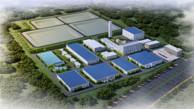 中機(jī)國(guó)際開(kāi)啟危險(xiǎn)廢物處理處置領(lǐng)域新篇章